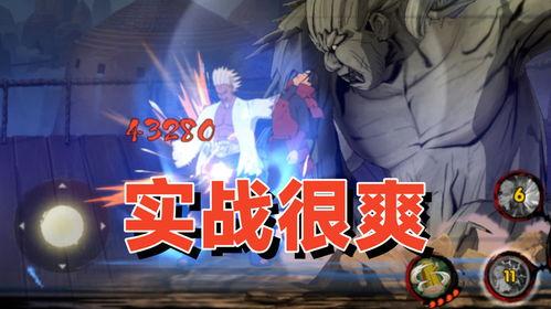 忍战雷影技能爆料最新发布,风暴之怒，雷电之力再升级！