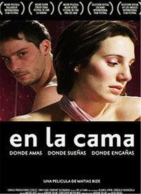 在床上高清电影在线观看,床上高清电影在线观看指南