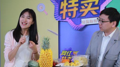 佛山网红爆料新闻视频,揭秘热门事件背后真相